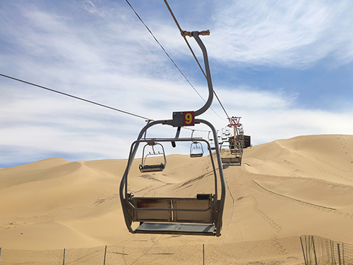 <b>������ɳ����������</b>